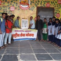 NSS cell celebrated Death Anniversary of Dr. Babasaheb Ambedkar