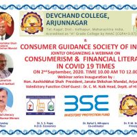 National Webinar Series on ‘Consumerism and Financial Literacy’ …