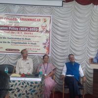 A Professional Development Programme on New Education Policy (2020) (Chief Guest and Speaker – Prof. (Dr.) D. T. Shirke, Vice Chancellor, Shivaji University, Kolhapur